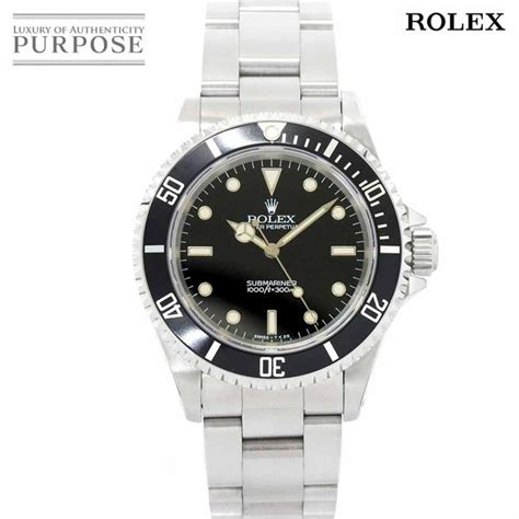 rolex submariner japan|Rolex Submariner watch.